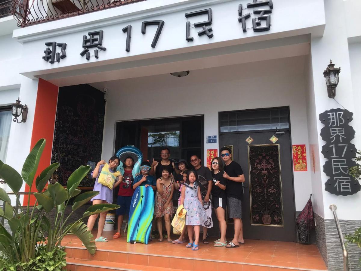 Apartamento Na Jie 17 Donghe Exterior foto